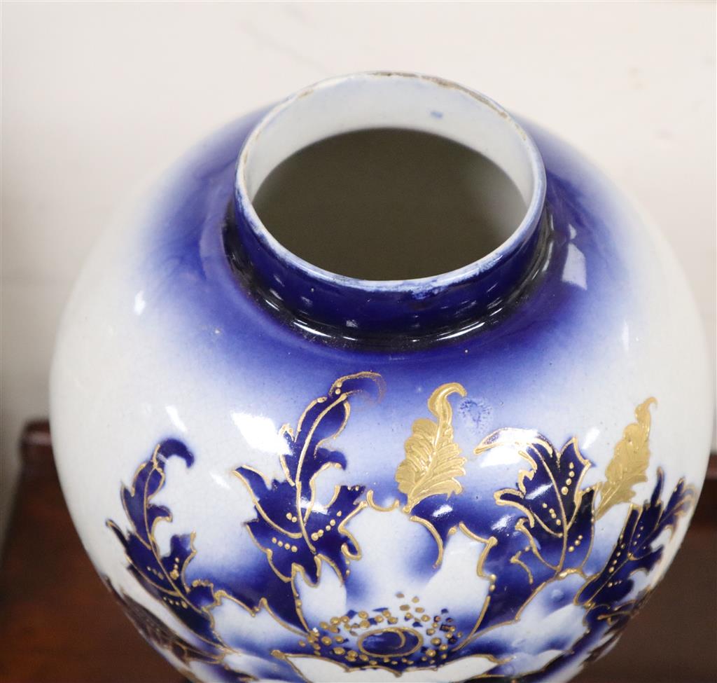 A pair of Edwardian blue and white china vases